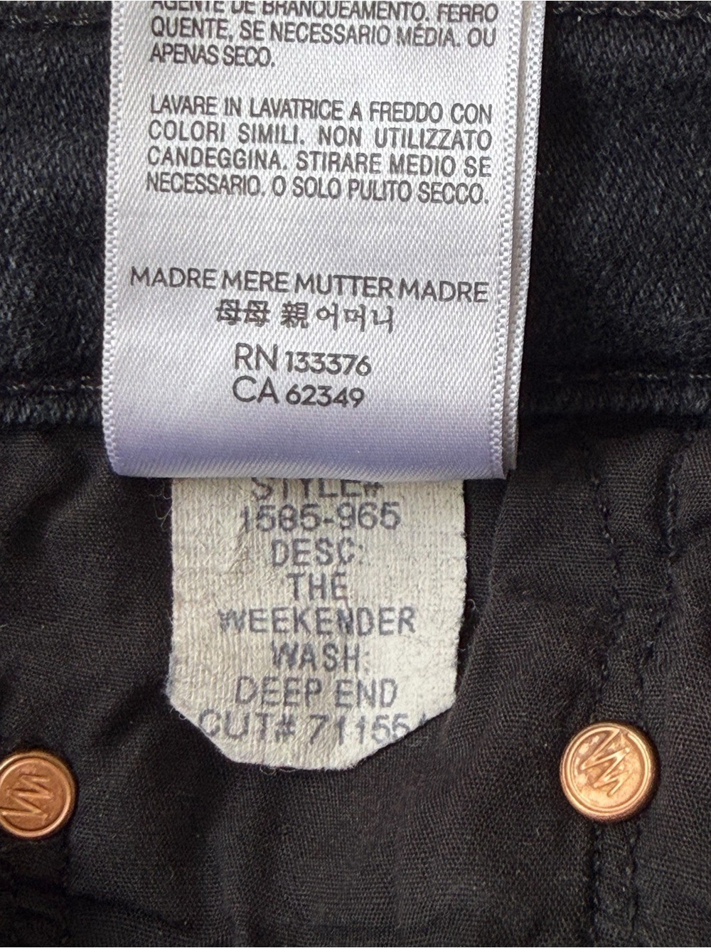 Mother The Weekender Jeans in 'Deep End' Wash - Picture 9 of 13